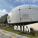 로봇과 함께하는 생활 속 인공지능 | 서울 도심 속 로봇 탐험, 서울로봇인공지능과학관 후기