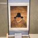 김흠조 부부 묘 출토유물 이미지