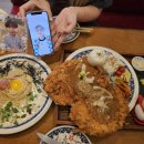 샤로수길 맛집 동백카츠 추천합니다! 이미지