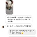 행복만줄개 네이버블로그