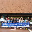 통영시티투어 이미지