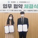 주식회사 메드타운 이미지