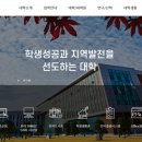 한라중공업(주) 이미지