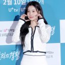 예쁨일랑 이미지