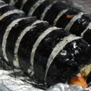 오는정김밥