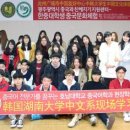 프랜들리학원