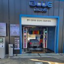 법원셀프주유소 이미지