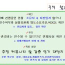 양산도서관 이미지