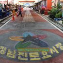 한라네일