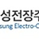 (주)태성전장 이미지