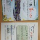 수원시장애인종합복지관 강당 이미지