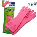 주식회사 크린엘 이미지