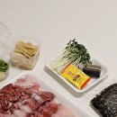 다복수산 | 마산어시장 대방어 맛집 감포횟집 포장 가격 솔직 후기 내돈내산