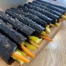 킹스꼬마김밥 안지랑점