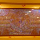 대경수산 이미지