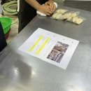 스마트구암