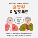 탄현로1번길 이미지