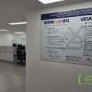 민원123 행정사사무소 네이버블로그