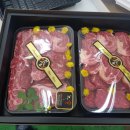 미소정육점 이미지