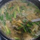 내고향집밥 이미지