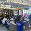 도봉로10길 이미지