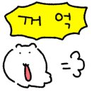 보드게임카페레드버튼광장코아점