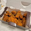 가마치통닭 대모산역점