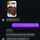 강남대로37길 23 (1) 이미지