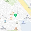 경기도 수원시 권선구 구운로14번길 8-4 (구운동) 네이버블로그