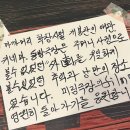 행복한 인생 [인천미림극장] | 초여름의 일상/ 토익/ 동인천 미림극장/
