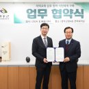 한국폴리텍대학전북캠퍼스