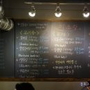 수입육전문식당 이미지