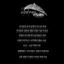 순금당