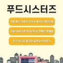 창녕대성고등학교 이미지