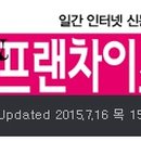 남광온천 이미지