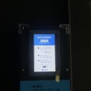 루페스 빅풋 디테일링센터 수지점 이미지