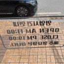 영주미당 이미지