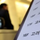 주식회사 에이스아이피