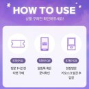 원더파크 이미지