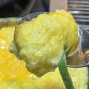 명가삼겹 | 가산 회식 맛집 추천 으뜸명가 더덕통삼겹 후기