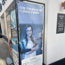 Eye 페이스 안경 이미지