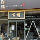 서인광고기획