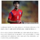 [홍의택의 제대로축구] 칠레 U-17 월드컵 가이드② `미드필더편` 이미지