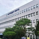 평택행정사사무소 이미지