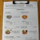 하노이가든 네이버블로그
