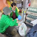 온천2동-1 이미지