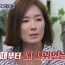 손지창 카카오 검색결과