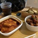 일품해운대봉가떡볶이 서면점 | [부산]부산여행2박3일코스추천 | 뚜벅이 부산 여행 | 뚜벅이부산여행최적코스