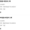 빨간집노래연습장 이미지