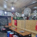 미경이네 이미지